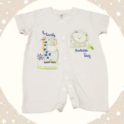 Salopetă Saffari (0-6 luni)