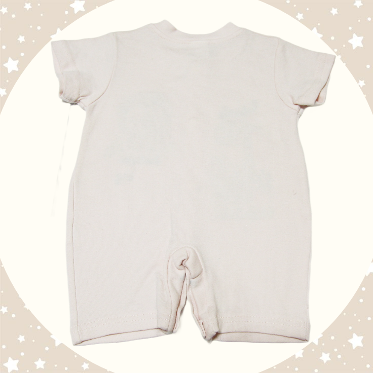 Salopetă Saffari (0-6 luni)