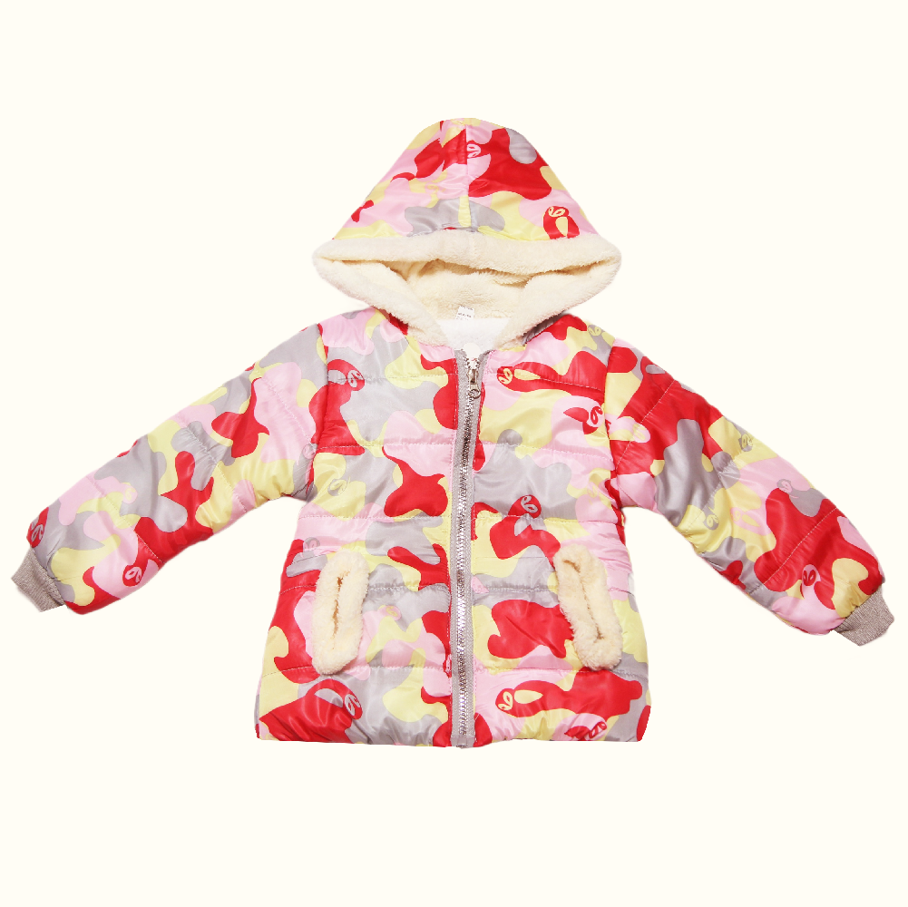 Geacă Camuflaj