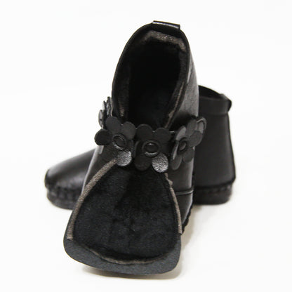 Botine
