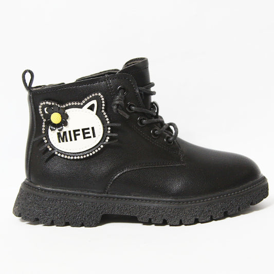 Botine